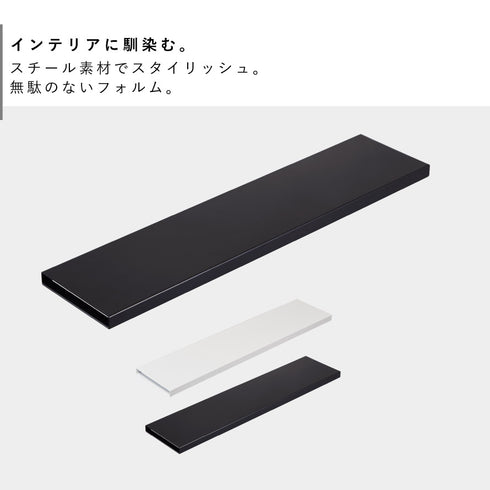 洗濯機防水パン上ラック タワー.|s2